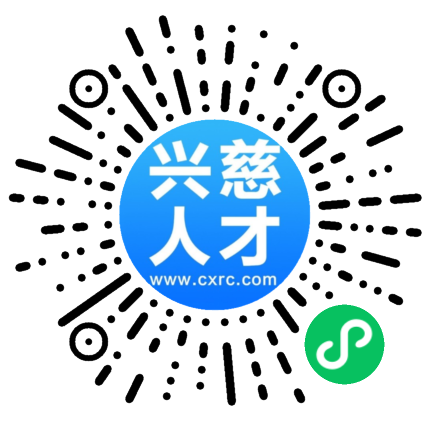 微信扫一扫找工作