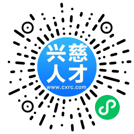 宁波市嘉乐智能科技股份有限公司s